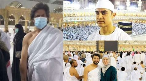 Shah Rukh Khan To Aamir Khan: Celebrities Who Visited Holy City Mecca To Perform Umrah - Filmibeat