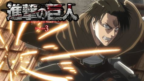 Attack on Titan Opening 4 Full ver. On the Night of the Revolution (NOT really Op4) - YouTube