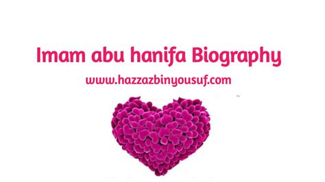 biography Archives | HAZZAZ BIN YOUSUF