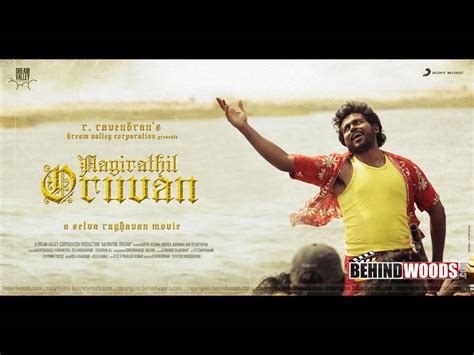 Aayirathil oruvan - Aayirathil Oruvan Tamil movie images stills gallery - IndiaGlitz.com