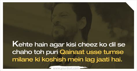 This is why SRK is Raees – YourDOST Blog