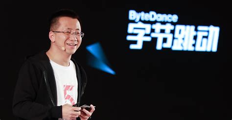 Bytedance Founder Zhang Yiming Donates $10 Million to Gates Foundation ...