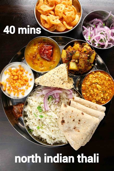 north indian thali recipe | easy & quick north indian veg thali for guest