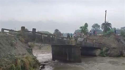 Bihar: Bridge Over Gandaki River In Siwan Collapses, 17th Incident In 15 Days; Visuals Surface