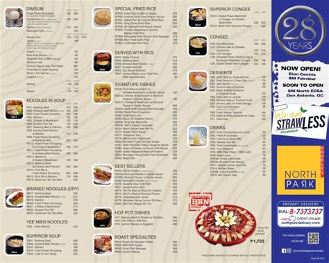 NORTH PARK MENU PHILIPPINES & UPDATED PRICES 2024