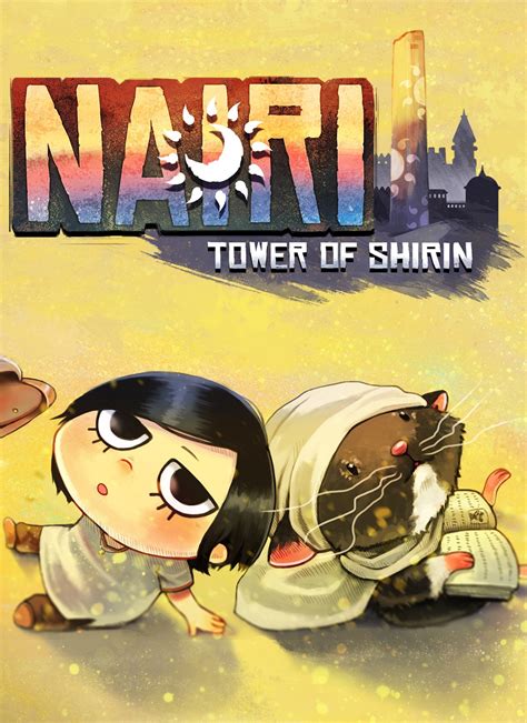 NAIRI: Tower of Shirin announcement trailer | Adventure Gamers