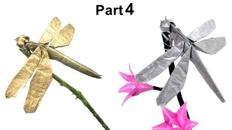 ORIGAMI DRAGONFLY TUTORIAL (Satoshi Kamiya) PART 4 折り紙 トンボ Insects ...