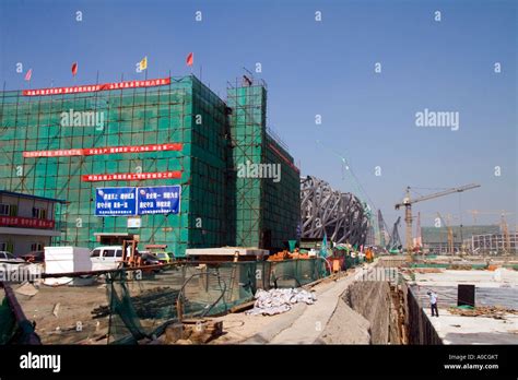 The National Stadium, Olympic Construction Project in Beijing Stock ...