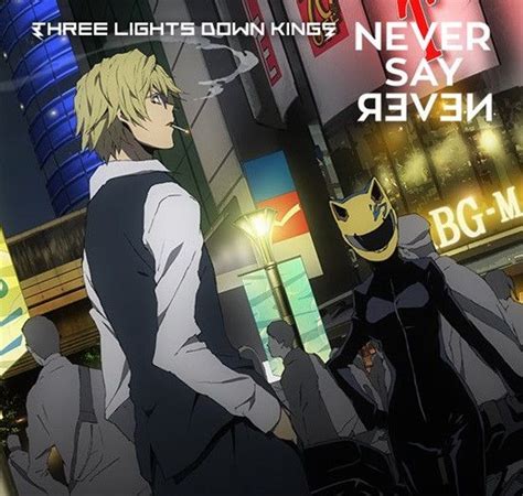 Durarara x2 Shou Ending - Never Say Never - Three Lights Down Kings | Durarara, Celty sturluson ...