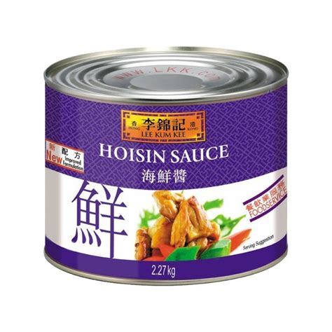 Lee Kum Kee Hoisin Sauce – 6×2.27 kg – Al Rhea General trading LLC