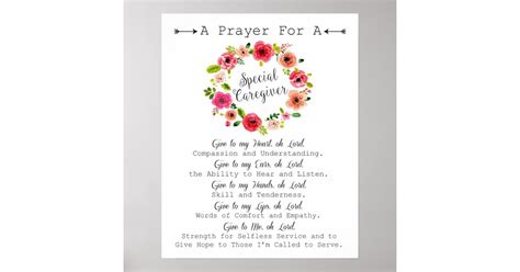 Caregiver Prayer Poster | Zazzle