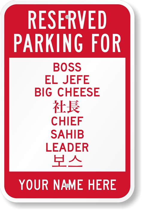 Funny Parking Signs - Humorous Parking Signs