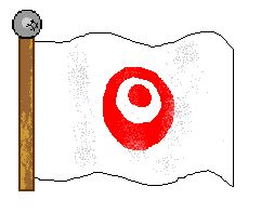 Flag of Okinawa Japan | Okinawa japan, Okinawa, Japan