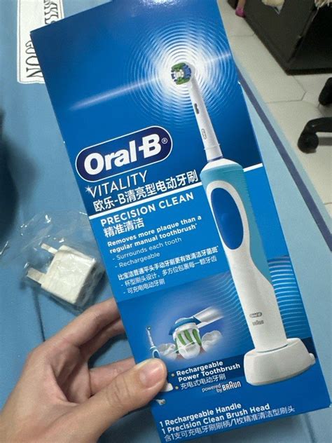 Oral-B Electric Toothbrush, Beauty & Personal Care, Oral Care on Carousell