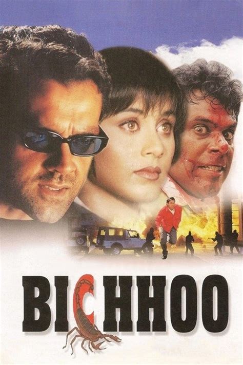 Bichoo - Rotten Tomatoes