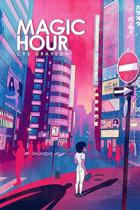 Magic Hour (2018) — The Movie Database (TMDB)