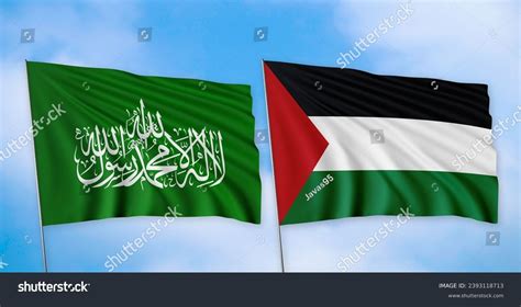 Flags Hamas Palestine Lined Clear Sky Stock Photo 2393118713 | Shutterstock