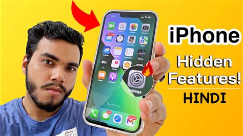 5 New iPhone Hidden Features and Tips & Tricks 2022🔥 | iPhone 13 ...