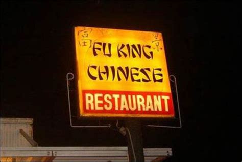 Funny Restaurant Signs (25 pics) - Izismile.com