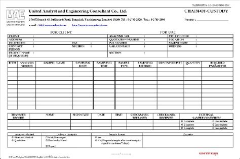 Document Chain Of Custody Form