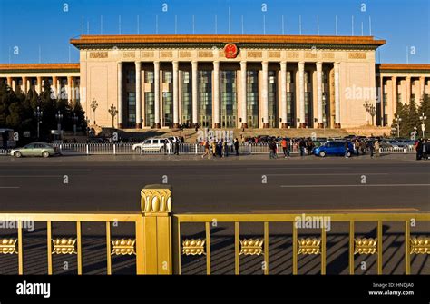 Great Hall of the People in Tiananmen square,Beijing, China Stock Photo - Alamy