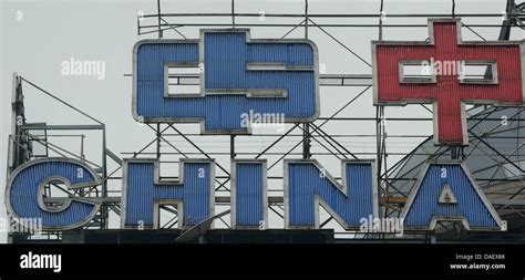 The logo of the China Shipping Group on the roof of the company's ...