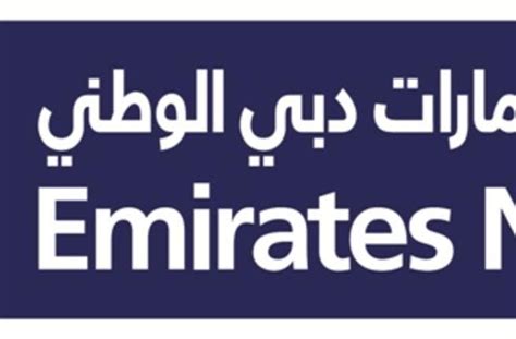 Emirates NBD becomes first Middle East bank to unveil tablet based ...