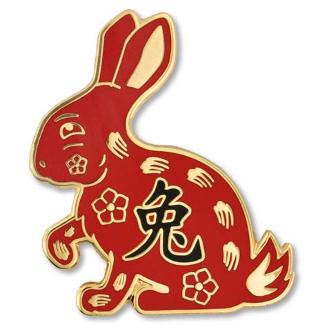 Chinese Zodiac Pin - Year of the Rabbit | PinMart