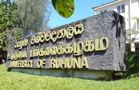 University of Ruhuna Sri Lanka Admission 2021 | Courses | Programs