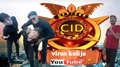 CID Part 1 Comedy - YouTube