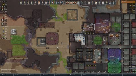 RimWorld