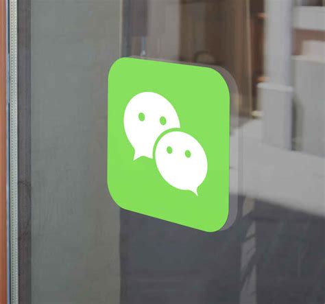 WeChat Logo window decal - TenStickers