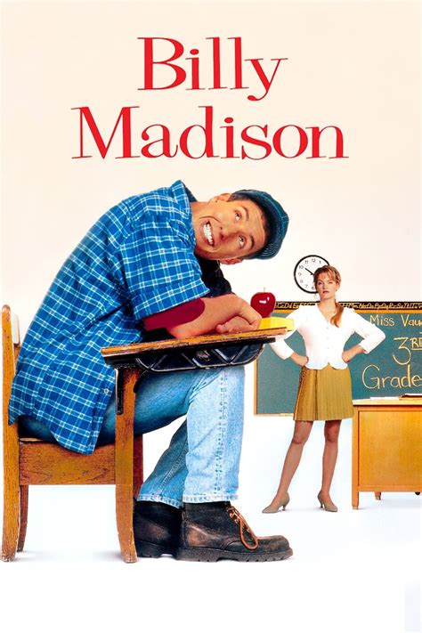 Billy Madison (1995)