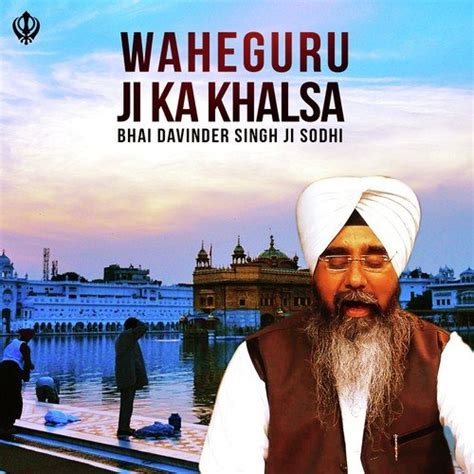 Waheguru Ji Ka Khalsa Waheguru Ji Ki Fateh - Song Download from ...