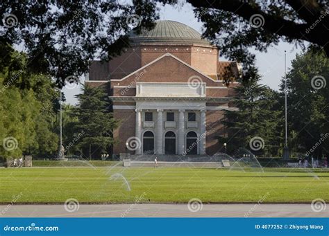 Auditorium in Tsinghua University Stock Photo - Image of campus ...