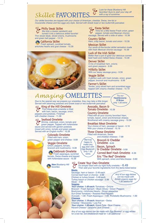 Blueberry Hill Cafe menu in Tinley Park, Illinois, USA