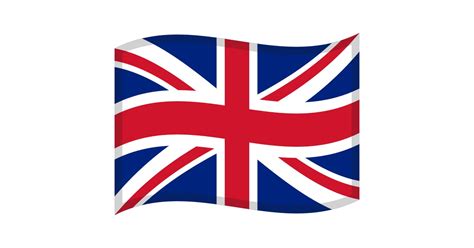 British Flag Night Sky Emoji