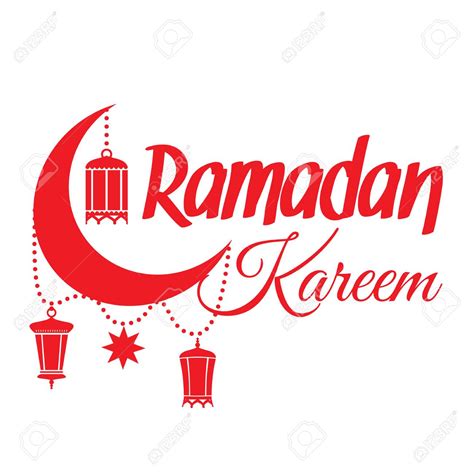 clipart ramadan kareem 20 free Cliparts | Download images on Clipground 2024