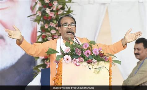 Madhya Pradesh Cabinet Expansion Today, 4 Ministers Likely To Be Inducted