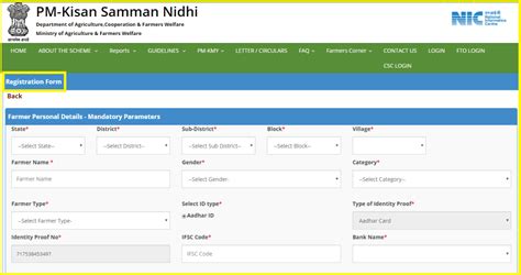 PM Kisan Samman Nidhi Yojana 2024 Status Check, Registration