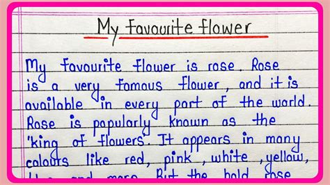 My favourite flower essay in english || Rose- my favourite flower paragraph - YouTube