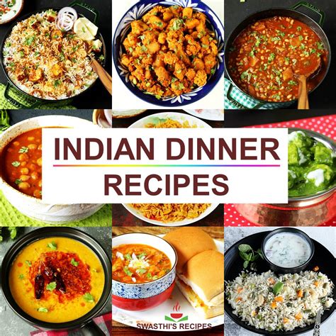 Indian Dinner Recipes: Delicious and Nutritious Meals for a Flavorful Evening - নামের তথ্য ডট কম