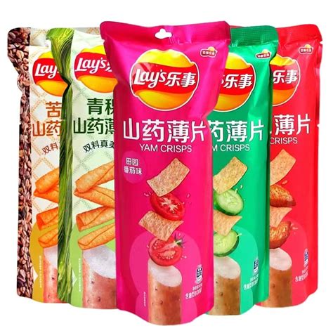 Lay's Yam Chips 80g Lays Classic Potato Chips Package Of Snacks Exotic ...