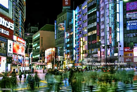 Shibuya Nightlife Tokyo High-Res Stock Photo - Getty Images