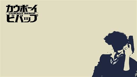 Minimalist Cowboy Bebop Wallpapers - Wallpaper Cave