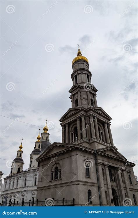 Dec 2017, Kharkiv, Ukraine: the Assumption, or Dormition Cathedral ...