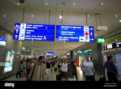 greece attica athens international airport eleftherios venizelos ...