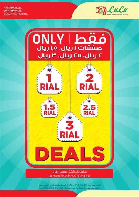 Lulu Hypermarket Best Offers