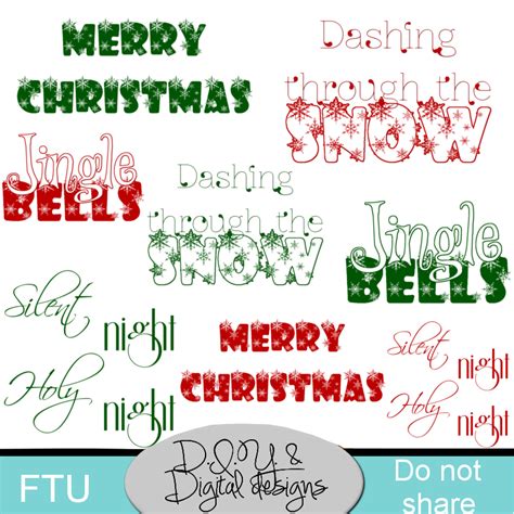 D.I.Y. and digital designs: Free Christmas word art. Part 2