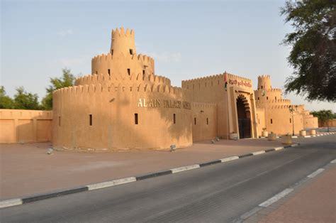 Sheikh Zayed Palace Museum in Al Ain - Teach Middle East Magazine